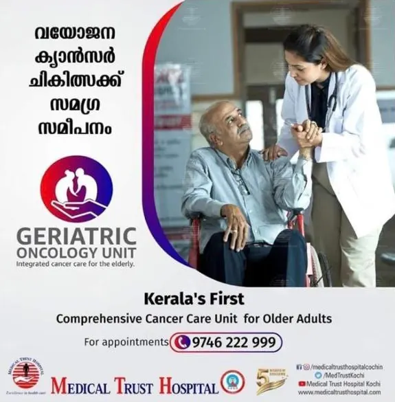 Four-step comprehensive geriatric oncology clinical framework